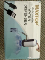 Automatic Dispenser - Image 5